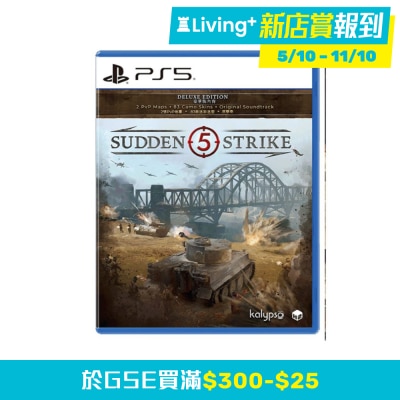 SONY 索尼 PS5 裝甲騎兵 5 (突襲 5) [豪華版](簡中/英/日文版) - 亞洲版