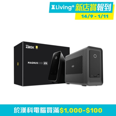 ZOTAC ZBOX Magnus One Ultra 5080(64G+2T) Mini PC(Ultra 7 265; RTX508016GB; 32GBx2 DDR5)(PC ZEU758B) image
