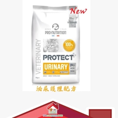 PROTECT Pro Nutrition Protect Urinary for Cat Dry Food (Yellow) New Pack image