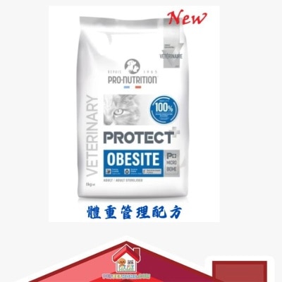 PROTECT Pro Nutrition Protect [PC03 2K] OBESITE For Cat Dry Food (Blue) 2kg (New Pack) image
