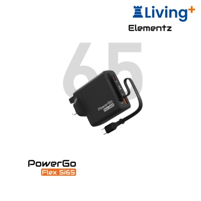 Elementz PowerGo Flex Si65 65W 帶伸縮線 GaN 快速充電器
