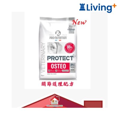 PROTECT Pro Nutrition Protect Osteo Osteo For Dog Dry Food 2kg (Red Label) New Pack image