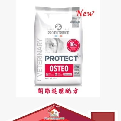 PROTECT - Pro-Nutrition Protect Osteo 关节护理配方狗粮 2kg (红标)