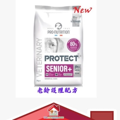 PROTECT - Pro-Nutrition Protect Senior+ 老龄护理配方狗粮 2kg (紫标)