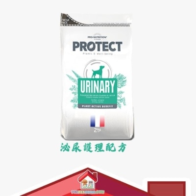 PROTECT - Pro-Nutrition Protect Urinary 泌尿护理配方狗粮 2kg (海绿标)