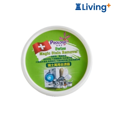 PRO LOGIC PDC160 Swiss Magic Stain Remover image