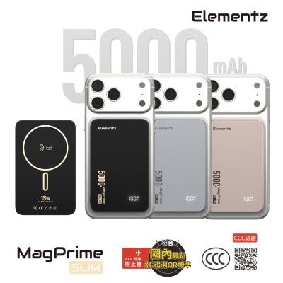 PMP-S5_01-AtF5Xr0H-thumbnail