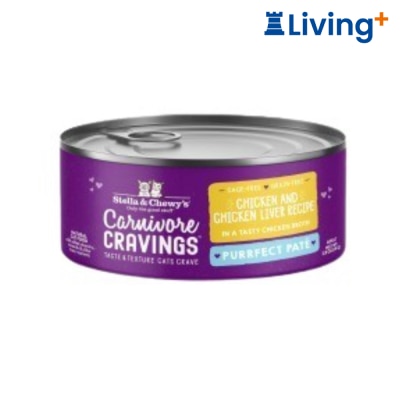Stella & Chewy's Stella & Chewy's Carnivore Cravings Purrfect Paté Chicken & Chicken Liver Recipe Cat food image
