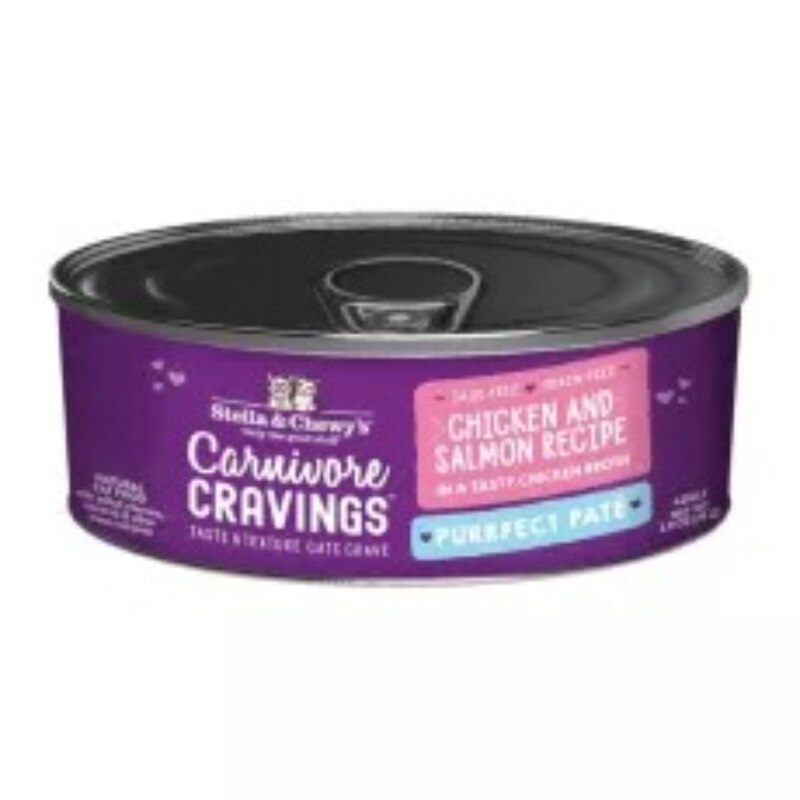 PPC-CS-2.8-23gRVT2G-zoom