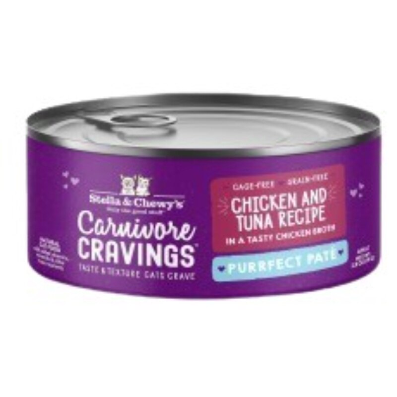 PPC-CT-2.8-lNXWSWtt-zoom