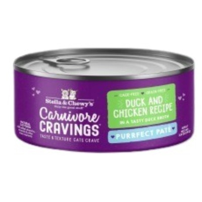 PPC-DC-2.8-bLXc513S-thumbnail