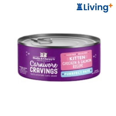 Stella & Chewy's Stella & Chewy's Grain Free Cat Canned Purrfect Paté Kitten Chicken & Salmon Recipe image