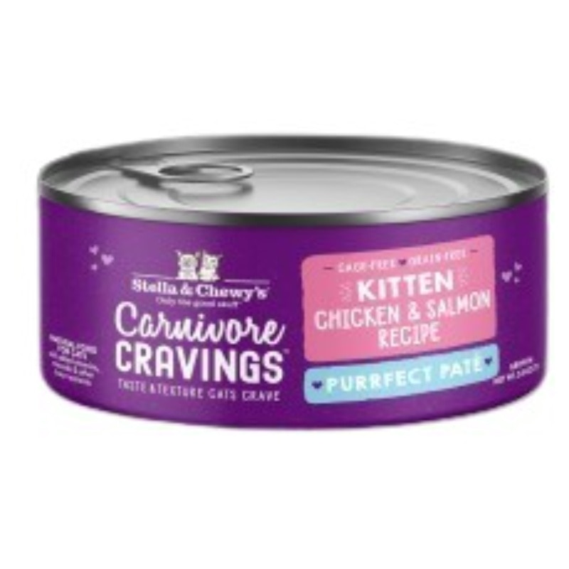 PPC-KIT-2.8-Ati7pVIQ-zoom