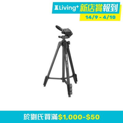 SAMURAI Samurai 新武士 Pro 666S 三腳架 (連手機支架) image