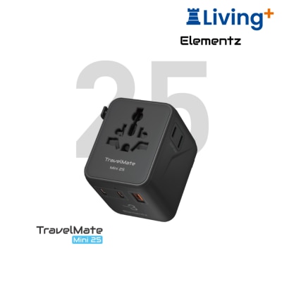 Elementz TravelMate Mini 25W  3端口及額外插座多國旅行充電轉接器