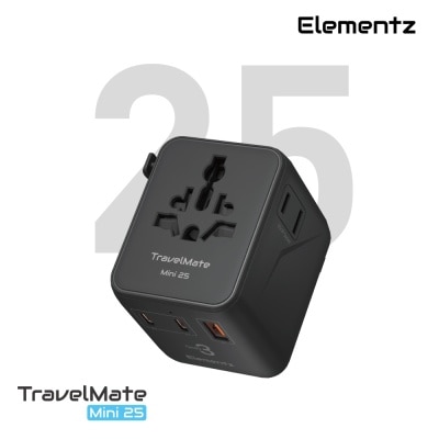 Elementz TravelMate Mini 25W  3端口及額外插座多國旅行充電轉接器