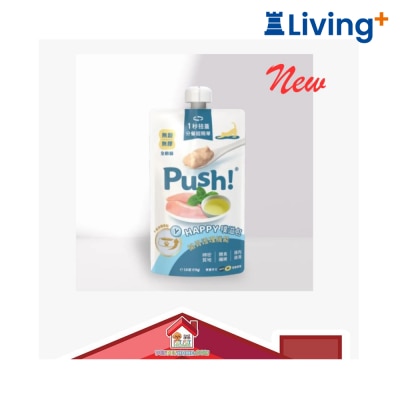 Push! Push! 噗滋包 機能貓貓主食肉泥 雞肉+雞湯 110g 開胃護理 [PUSH008]