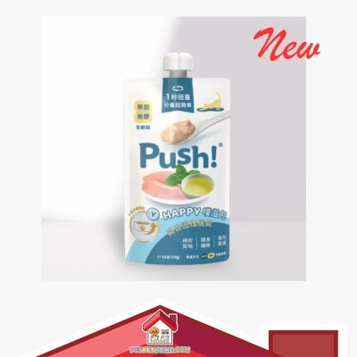 Push! Push! 噗滋包 機能貓貓主食肉泥 雞肉+雞湯 110g 開胃護理 [PUSH008]