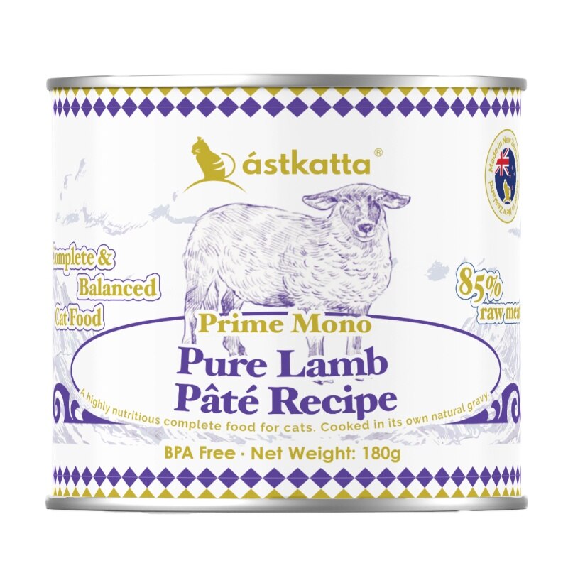 Pure%20Lamb_v3-4YSmrsuL-zoom