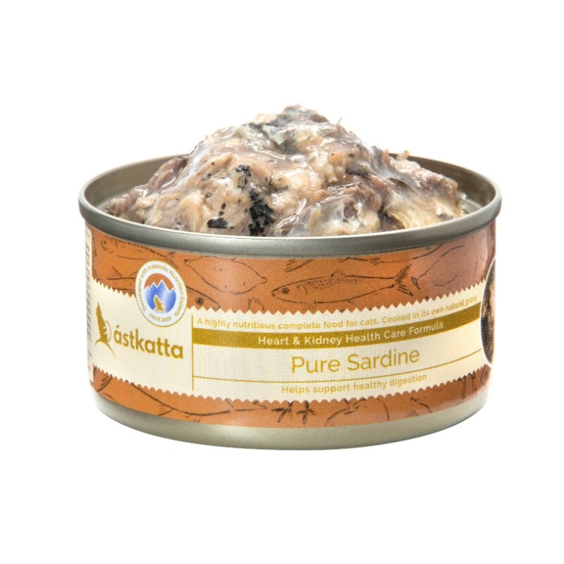 Pure%20Sardine%20%282%29-ljurUBpz-zoom