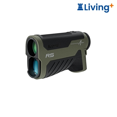BUSHNELL Bushnell R5 2000 AB Laser Rangefinder (R5 2000) image