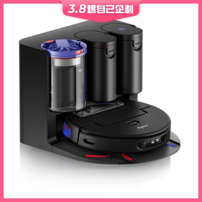 DYSON 戴森 Dyson Spot+Scrub™ Ai 洗地吸尘机械人