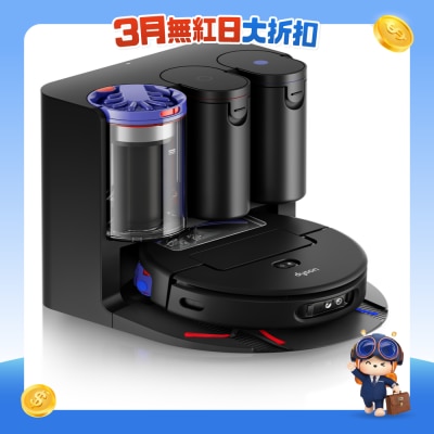 DYSON 戴森 - Dyson Spot+Scrub™ Ai 洗地吸尘机械人