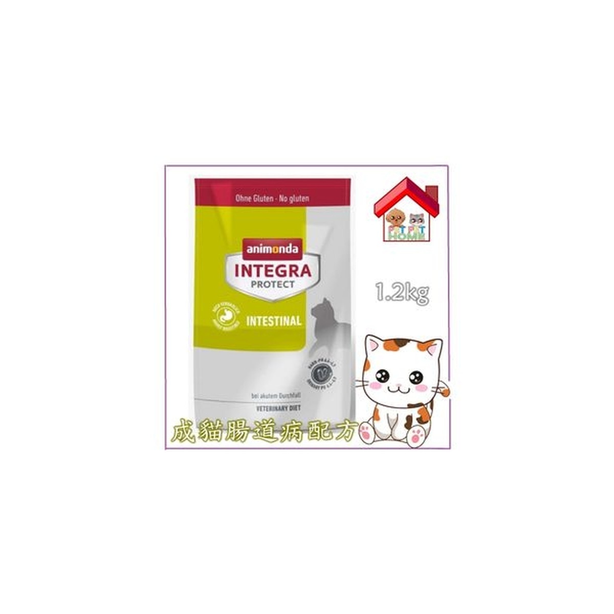 RElizLYiMN20250807110617_300-p8KE8c2d-zoom