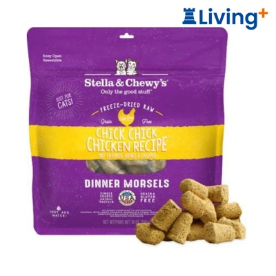 Stella & Chewy's Stella &Chewy's 凍乾生肉糧 Chick Chick Chicken 籠外鳳凰 雞肉配方 貓糧 
