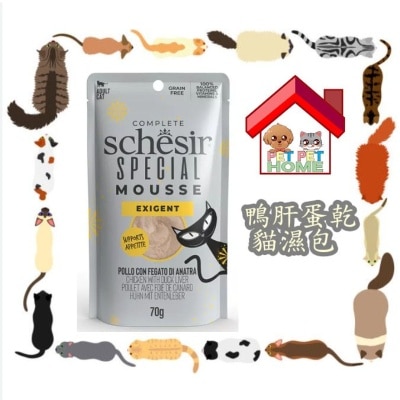 SCH13104.a XHflfsg5 prodcat image