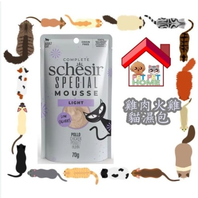 SCH13114.a iDyg8sav prodcat image