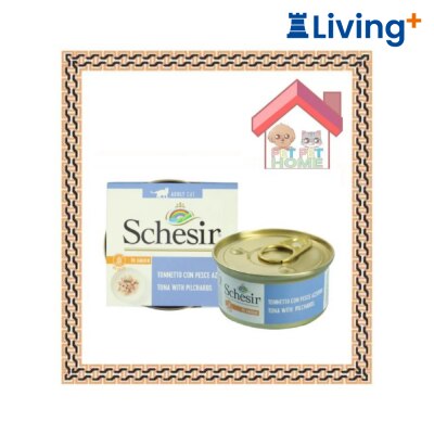 Schesir SchesiR 主食罐系列 [SCH164728]浓汤(in sauce) 吞拿鱼+沙甸鱼(Pilcharos) 猫罐头 70g (4562) image