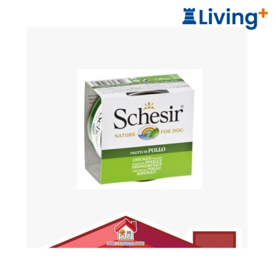 Schesir Schesir Chicken Fillets In Jelly For Dogs 150g [SCH712523] (680) image