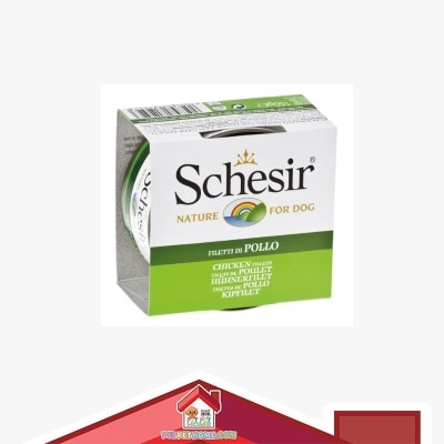 Schesir Schesir Chicken Fillets In Jelly For Dogs 150g [SCH712523] (680) image