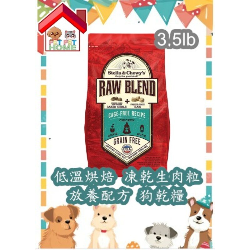 SCRB004.a-gjb2rws2-zoom