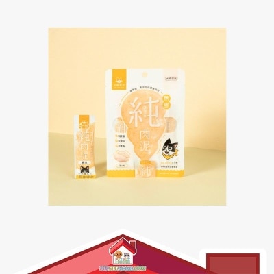 SN577.a-yshZuHZY-thumbnail