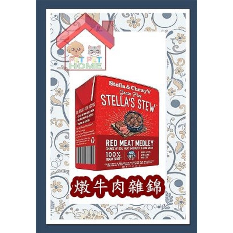 SS-RMM-11.A-vO6DfbUW-zoom