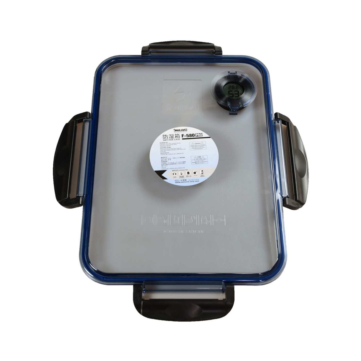 Samurai-F580-Pro-9L-Dry-Box-with-Digital-Hygrometer-Blue-04-pt9Aw88a-zoom