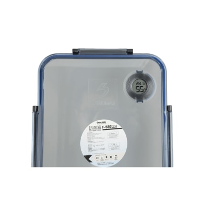 Samurai F580 Pro 9L Dry Box with Digital Hygrometer Blue 05 9pAYYypX thumbnail image