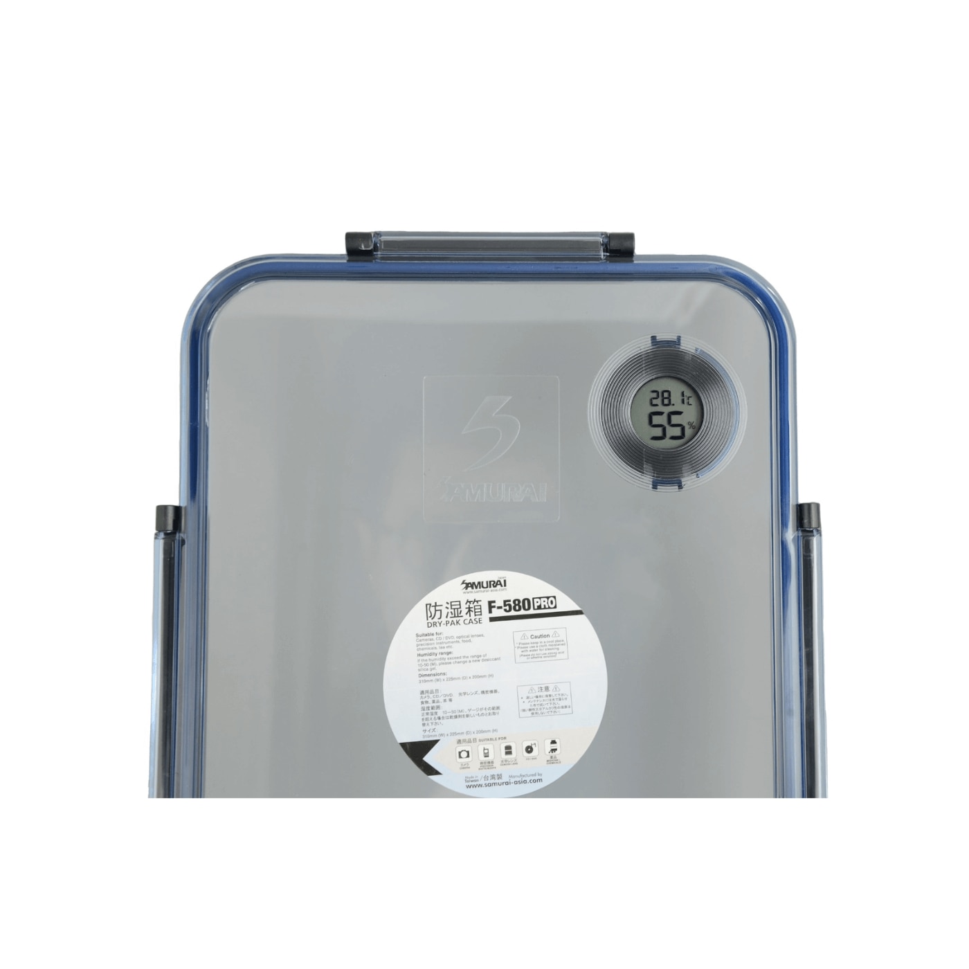 Samurai F580 Pro 9L Dry Box with Digital Hygrometer Blue 05 9pAYYypX zoom image
