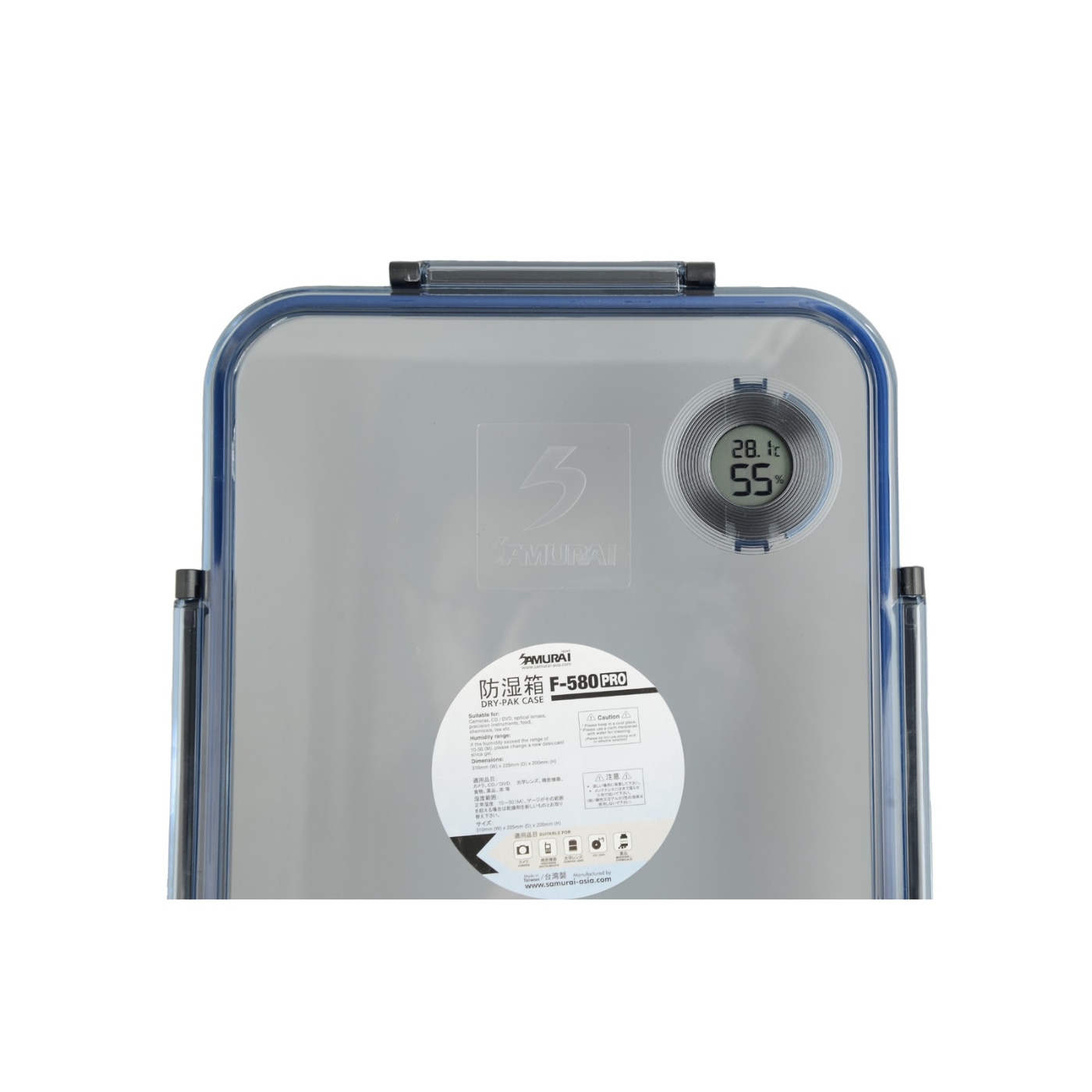 Samurai-F580-Pro-9L-Dry-Box-with-Digital-Hygrometer-Blue-05-EUKgkkmY-zoom