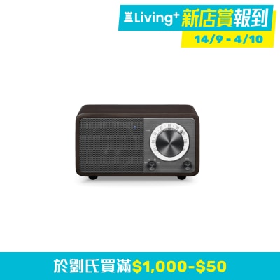 音源輸入 木質收音機 深櫻桃 (原裝行貨) image