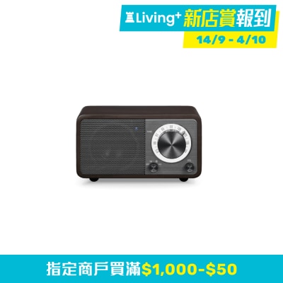 音源输入 木质收音机 深樱桃 (原装行货) image