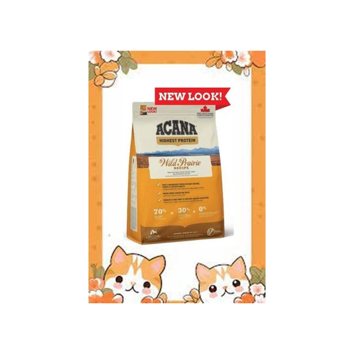 SzeXCpqUWl20240307114926_300-qhQPAzE3-zoom