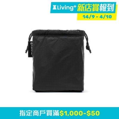 TAMRAC Tamrac Goblin Body Pouch 2.5 Black (T1145 1919) image
