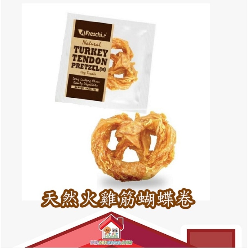 TPZ03H.a-TeKZ8Daf-zoom