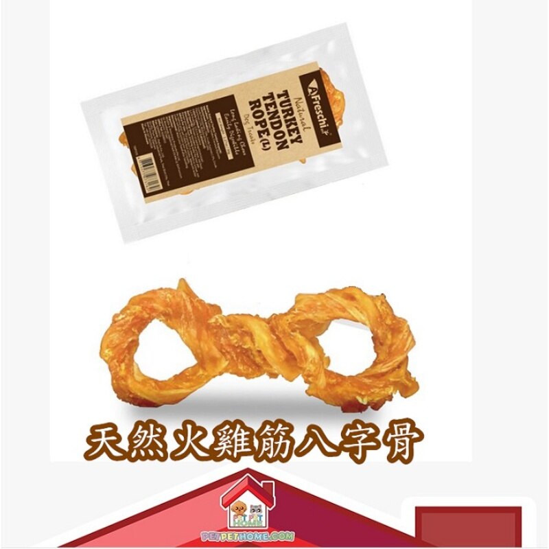 TRP05H.a-pssb870o-zoom