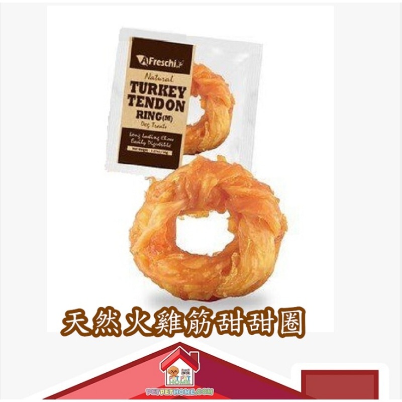 TTR03H.a-FvEwAaeE-zoom