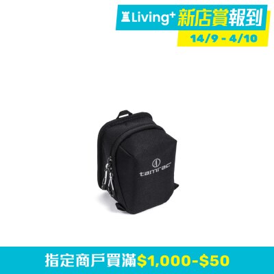 Tamrac Arc Lens Case 1.1 T0320 1919 01 6s6LfagQ WbDwiVuE thumbnail image