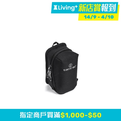 TAMRAC Tamrac Arc™ Lens Case 1.3 (T0325 1919) image